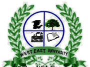 West East University College Admission List